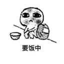 [sticker](media:AAQFABNfD9UyAAQ28hPgvYVC8dlbAAIC@telegram)