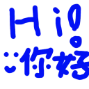 [sticker](media:AAQFABNfRdAyAAQXxlnSTzgpU4pRAAIC@telegram)