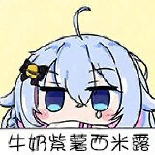 [sticker](media:AAQFABNfY_kyAAQGoyJhP3qyBXZIAAIC@telegram)