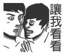 [sticker](media:AAQFABNfctYyAAT9oe65_RwZVfIfAAIC@telegram)