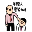 [sticker](media:AAQFABNfgcoyAARTWnAfRkIXuFgiAAIC@telegram)