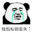 [sticker](media:AAQFABNfjtMyAAQbooDxAva63otBAAIC@telegram)