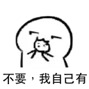 [sticker](media:AAQFABNgF8EyAASNTquPhZRQnB8kAAIC@telegram)