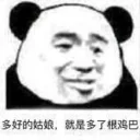 [sticker](media:AAQFABNgU9MyAAQBSZQ-zoKBO6saAAIC@telegram)