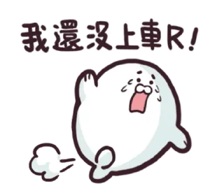 [sticker](media:AAQFABNgnd8yAASYX-kXtLIUXuBuAAIC@telegram)