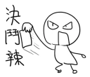 [sticker](media:AAQFABNgzb8yAAQPXGEnWkRAVlUsAAIC@telegram)