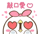 [sticker](media:AAQFABNh1b8yAAS_an5Jahf07yYOAAIC@telegram)