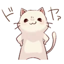 [sticker](media:AAQFABNh6r8yAATE0aBjZ3wuNVUnAAIC@telegram)