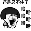 [sticker](media:AAQFABNhw8syAATQw43SZ_0YQmNFAAIC@telegram)