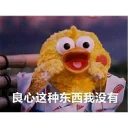 [sticker](media:AAQFABNi3MsyAAT4jvwO966_7owbAAIC@telegram)