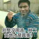 [sticker](media:AAQFABNib_YyAAQExN9Ch79OKcYFAAIC@telegram)