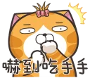 [sticker](media:AAQFABNih9YyAAT2ldDscOok70wmAAIC@telegram)