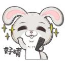 [sticker](media:AAQFABNiicoyAATQI8iOzW29Q2pCAAIC@telegram)