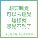 [sticker](media:AAQFABNiir8yAARNKFgG6esU1tAgAAIC@telegram)