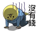 [sticker](media:AAQFABNinMoyAAToc7teFuaKmw0SAAIC@telegram)