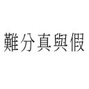 [sticker](media:AAQFABNjFsoyAAQhJFXQoUbOT_MXAAIC@telegram)