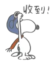 [sticker](media:AAQFABNjMtsyAATva_2o-Y5HZX5TAAIC@telegram)