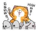 [sticker](media:AAQFABNjddAyAATroCIakzPL9L1AAAIC@telegram)
