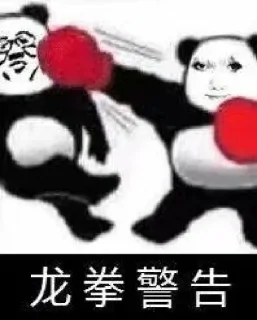 [sticker](media:AAQFABNk2PcyAAQa-njJhGJvtE0SAAIC@telegram)