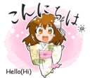 [sticker](media:AAQFABNk9cAyAAQLB7rmitfm5FAhAAIC@telegram)