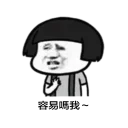 [sticker](media:AAQFABNkDcEyAASYr0h27KLRWHIUAAIC@telegram)