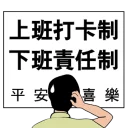 [sticker](media:AAQFABNkGcoyAAT1eAeiIuER3LAxAAIC@telegram)