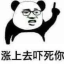 [sticker](media:AAQFABNkTcoyAAQvkJ4GahJpd5RBAgABAg@telegram)