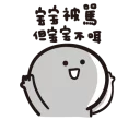 [sticker](media:AAQFABNkZr8yAARoLeSfwXGGvuYVAAIC@telegram)