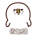 [sticker](media:AAQFABNki9AyAATSHNVV8qHn06lRAAIC@telegram)