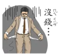 [sticker](media:AAQFABNkkrMyAAQjVrTE2WmMLIsDAAIC@telegram)