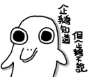 [sticker](media:AAQFABNl0a4yAATpQLMJRNqINawlAAIC@telegram)