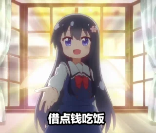 [sticker](media:AAQFABNlxN8yAAQ0XKvSMYF6k2aEAAIC@telegram)