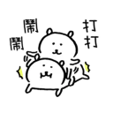 [sticker](media:AAQFABNly8syAARdXo2RfKguD0IkAAIC@telegram)