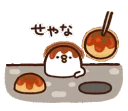 [sticker](media:AAQFABNm970yAATfjO5TODt3fMwnAAIC@telegram)