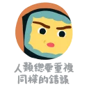 [sticker](media:AAQFABNmRL4yAASoE3ZZwSlVMV0UAAIC@telegram)