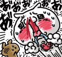 [sticker](media:AAQFABNmVNAyAARxb5aJM4QlMWAYAAIC@telegram)