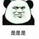 [sticker](media:AAQFABNmlcoyAAQJE8yCfaxzchAcAAIC@telegram)