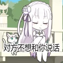 [sticker](media:AAQFABNmy78yAASTf2yus86dO7knAAIC@telegram)