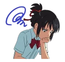 [sticker](media:AAQFABNnKsEyAAT-IxnyMC6D2MISAAIC@telegram)