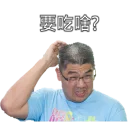 [sticker](media:AAQFABNnab4yAAQO0owv2QjzSf0kAAIC@telegram)