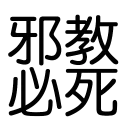 [sticker](media:AAQFABNnkr8yAARZCBc9Y1qYC7kCAAIC@telegram)