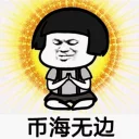 [sticker](media:AAQFABNnnNMyAATa1q_JtnijonYUAAIC@telegram)