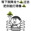 [sticker](media:AAQFABNnqNAyAATCsIxmBzGLnQMvAAIC@telegram)