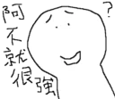 [sticker](media:AAQFABNnxr8yAASvPNcQQpjKu-knAAIC@telegram)
