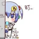 [sticker](media:AAQFABNo178yAAT51yK2jfbcfewKAAIC@telegram)