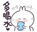 [sticker](media:AAQFABNoB74yAATCk9epo34u5hMoAAIC@telegram)