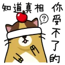 [sticker](media:AAQFABNoH74yAAR6-D57_22lWpAmAAIC@telegram)