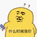 [sticker](media:AAQFABNoPt4yAASj3447bpA5PXlGAAIC@telegram)