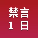 [sticker](media:AAQFABNoU9MyAAQdCNJMigQxPI87AAIC@telegram)