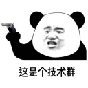 [sticker](media:AAQFABNoWdMyAAR2S3Gar9TCuzoSAAIC@telegram)